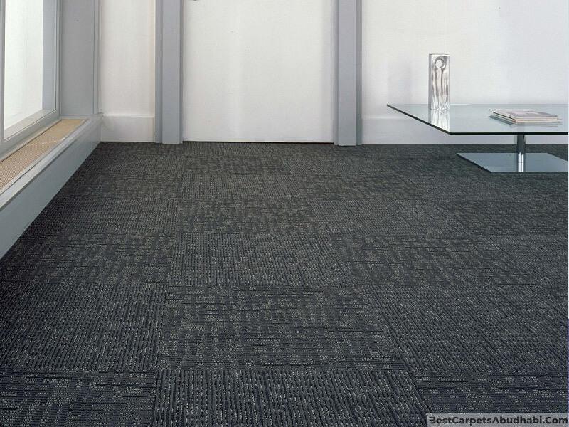 Office Carpet Tiles 2
