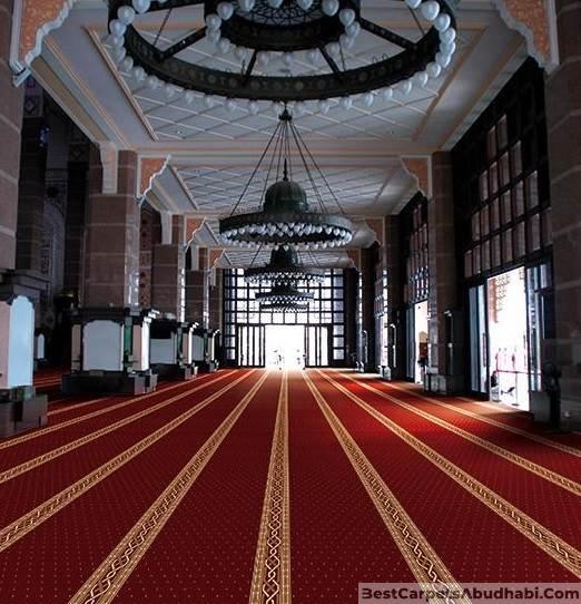 Mosque Carpets